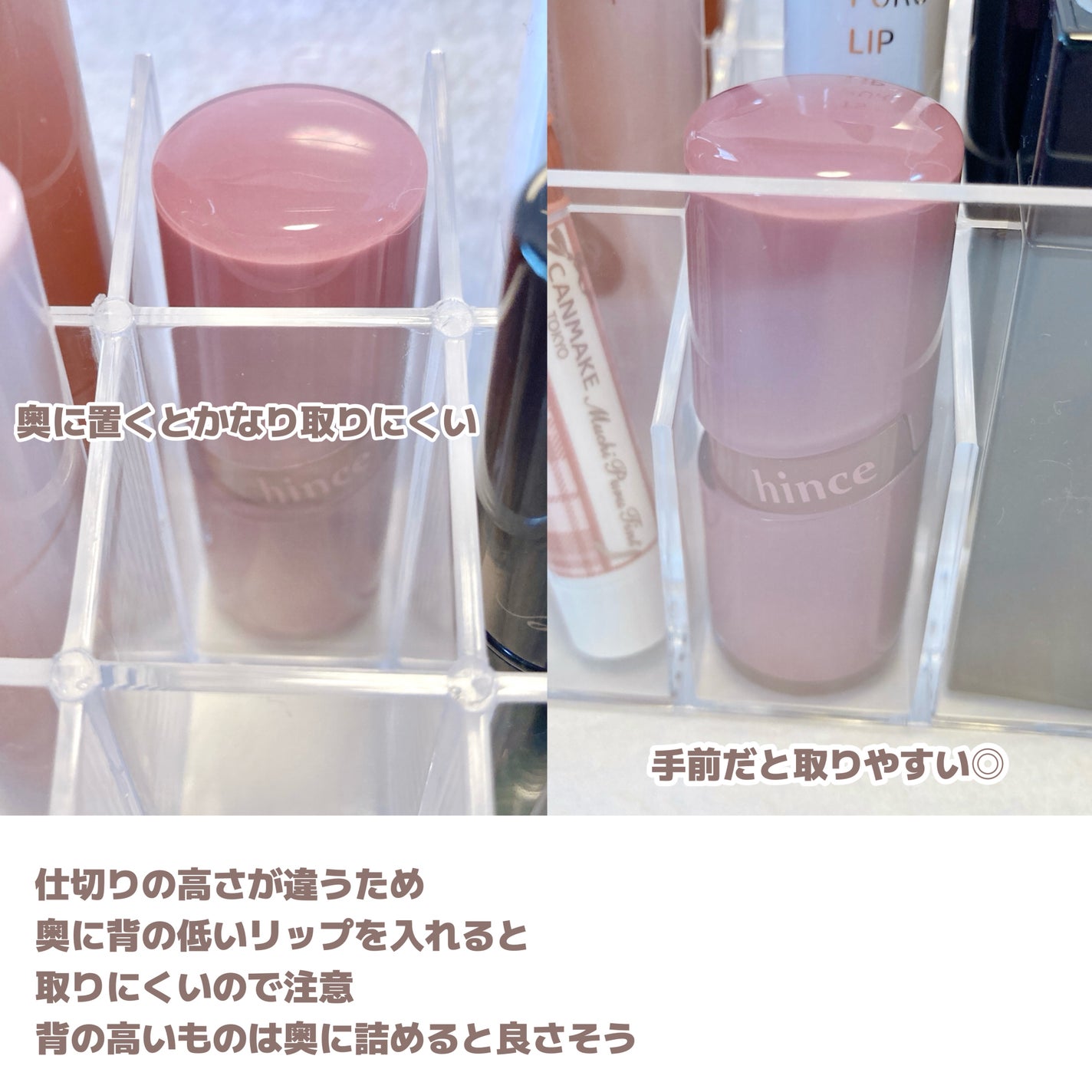 透明収納ケース(フタ付、A)/DAISO/その他を使ったクチコミ(8枚目)