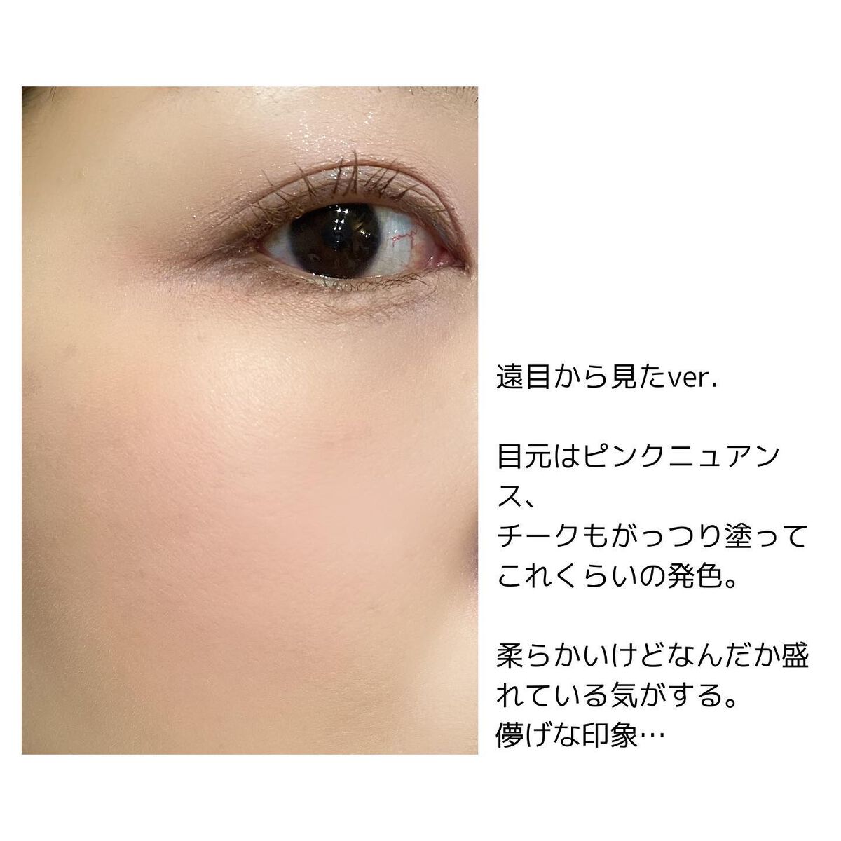 ウォンジョンヨ W デイリームードアップパレット /Wonjungyo/アイシャドウパレットを使ったクチコミ(4枚目)