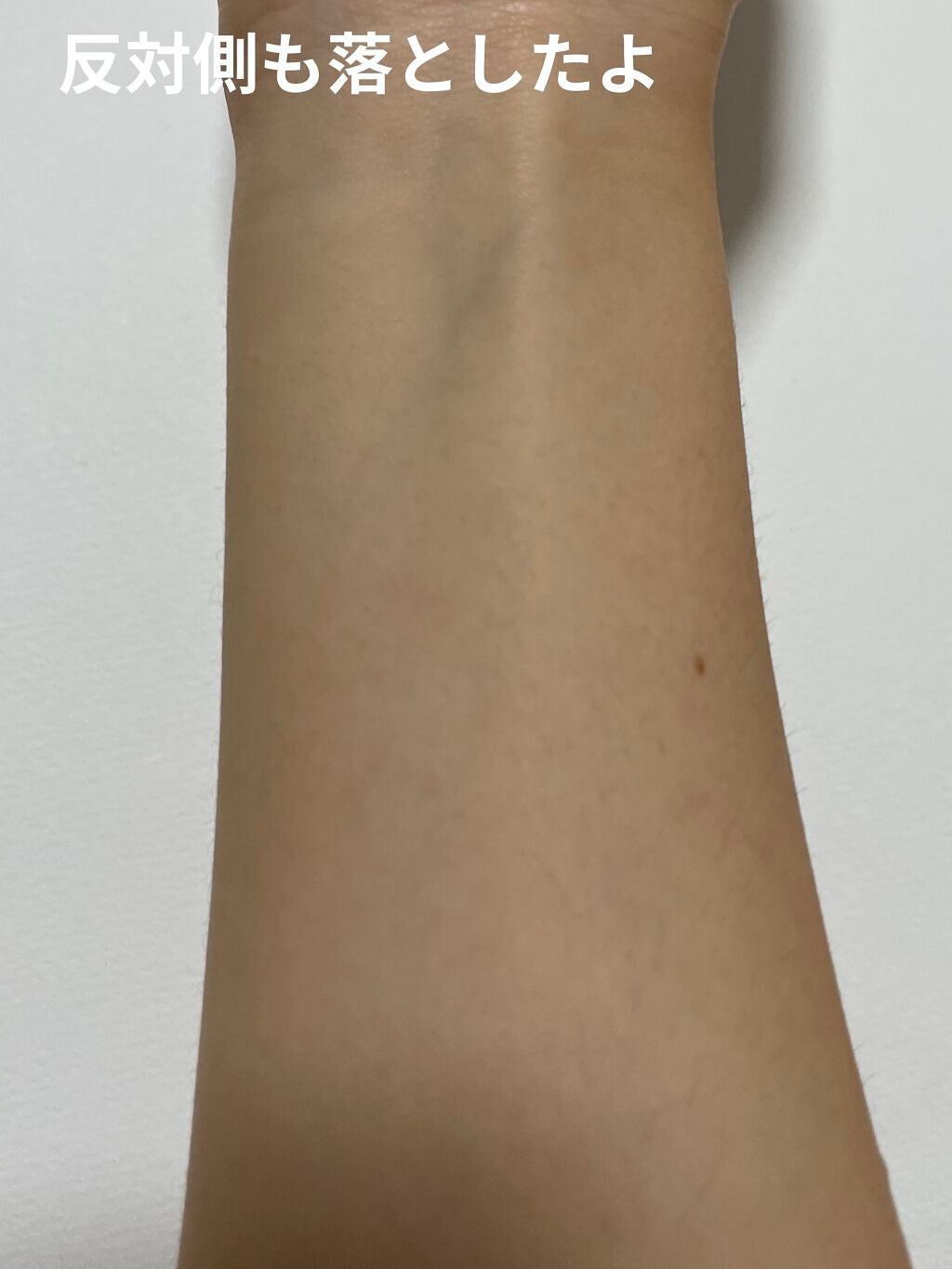 デュオ ザ クレンジングバーム クリア/DUO/クレンジングバームを使ったクチコミ(8枚目)