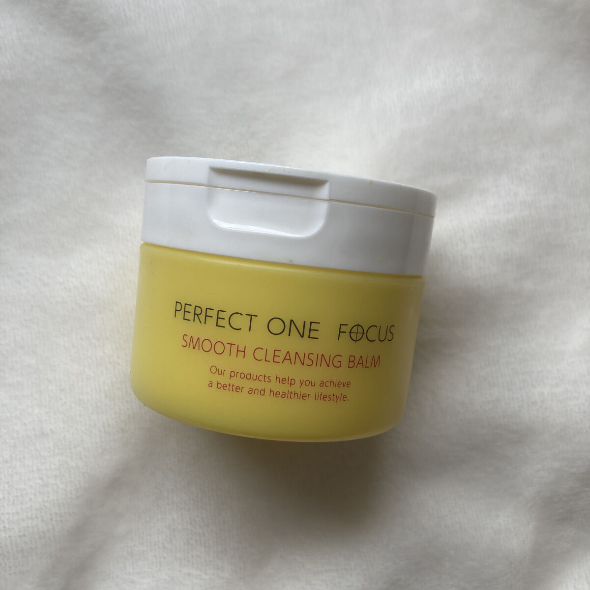 スムースクレンジングバーム/PERFECT ONE  FOCUS/クレンジングバームを使ったクチコミ（1枚目）