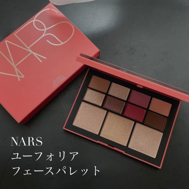 ユーフォリア フェースパレット/NARS/メイクアップキットを使ったクチコミ（1枚目）