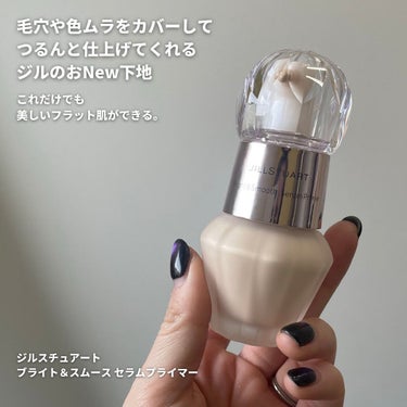 グロウシフォン セラムフィルター 200 light /JILL STUART/パウダーファンデーションを使ったクチコミ（3枚目）