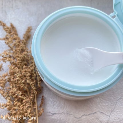 しっとり毛穴ケアクレンジングバーム/ダヴ/クレンジングバームを使ったクチコミ(4枚目)