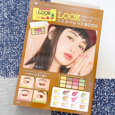 ヨモギ on LIPS 「🍫LOOKチョコレート🍫不二家のロングセラーチョコレート『LO..」（3枚目）