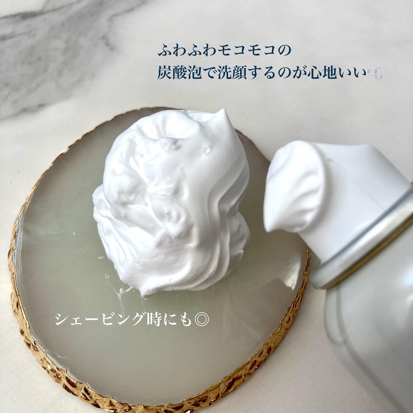 ディズム オールインワンジェル/DISM/オールインワン化粧品を使ったクチコミ（3枚目）