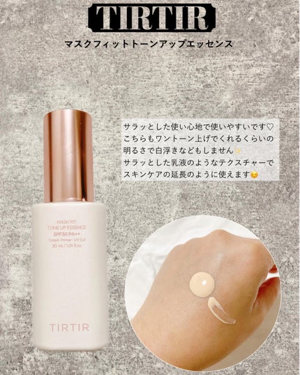 ハイライティング パウダー/BOBBI BROWN/パウダーハイライトを使ったクチコミ(4枚目)