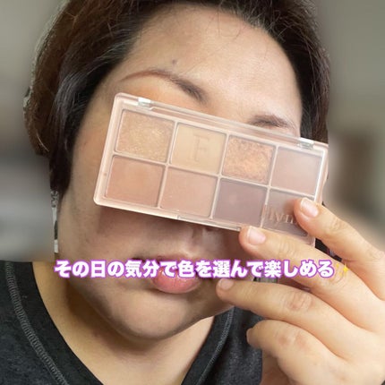 ラッスルアイシャドウパレット/Flynn/アイシャドウパレットを使ったクチコミ(3枚目)
