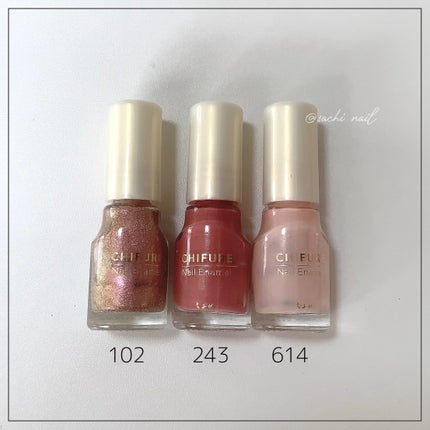 ネイル エナメル/ちふれ/マニキュアを使ったクチコミ(6枚目)