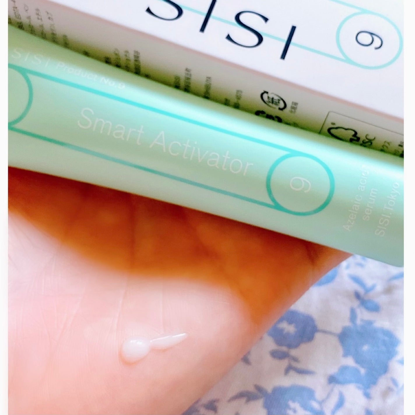 スマートアクティベーター/SISI/美容液を使ったクチコミ(4枚目)