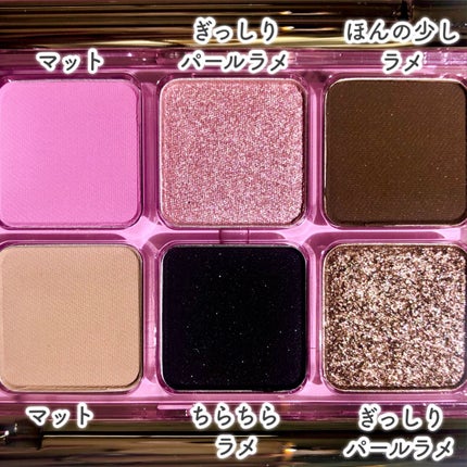 3CE ニューテイク アイシャドウパレット/3CE/アイシャドウパレットを使ったクチコミ(8枚目)