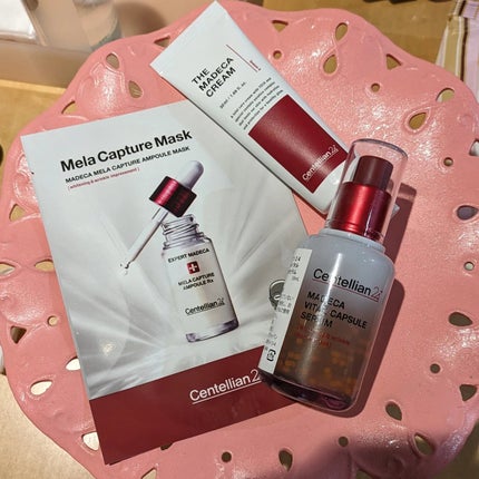 マデカ メラキャプチャー アンプルマスク/センテリアン24/シートマスク・パックを使ったクチコミ(5枚目)