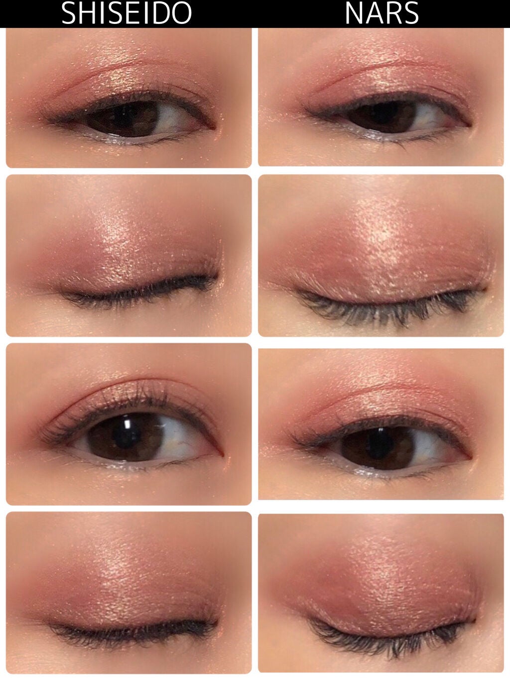 クワッドアイシャドー/NARS/アイシャドウパレットを使ったクチコミ(4枚目)