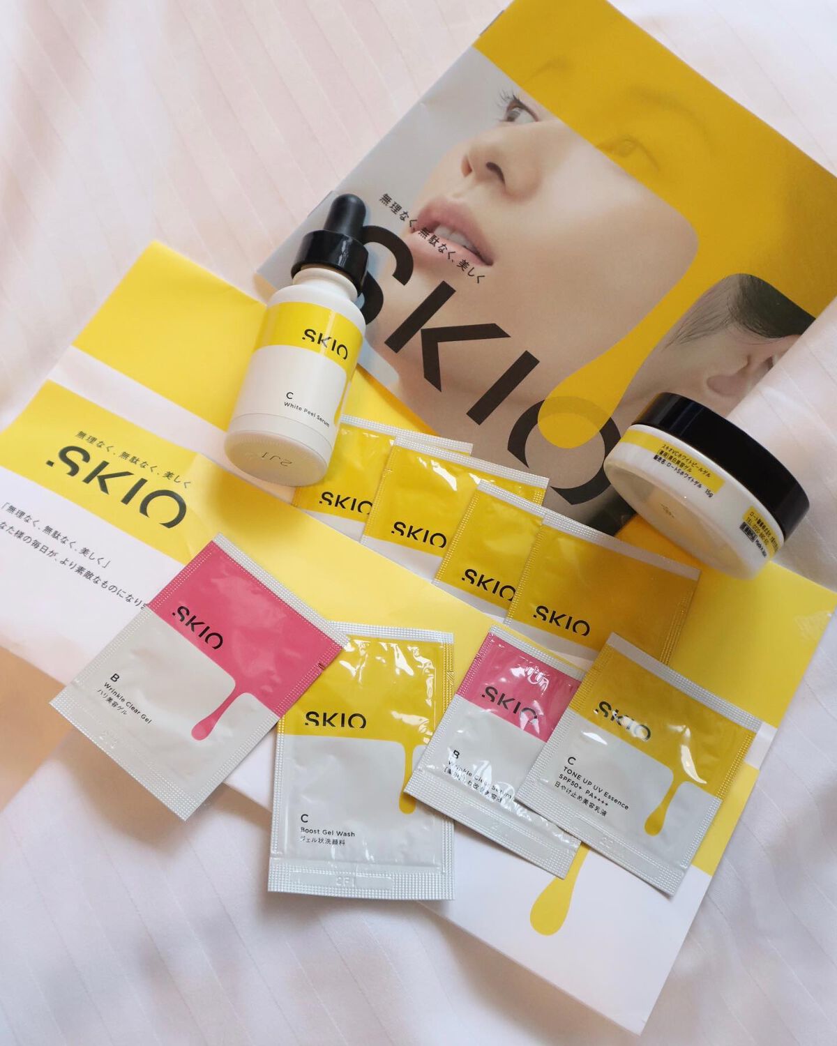 えっちゃんフォロバ on LIPS 「気になるシミ対策!毛穴・くすみケアを一気に叶えつるんとした明る..」(1枚目)