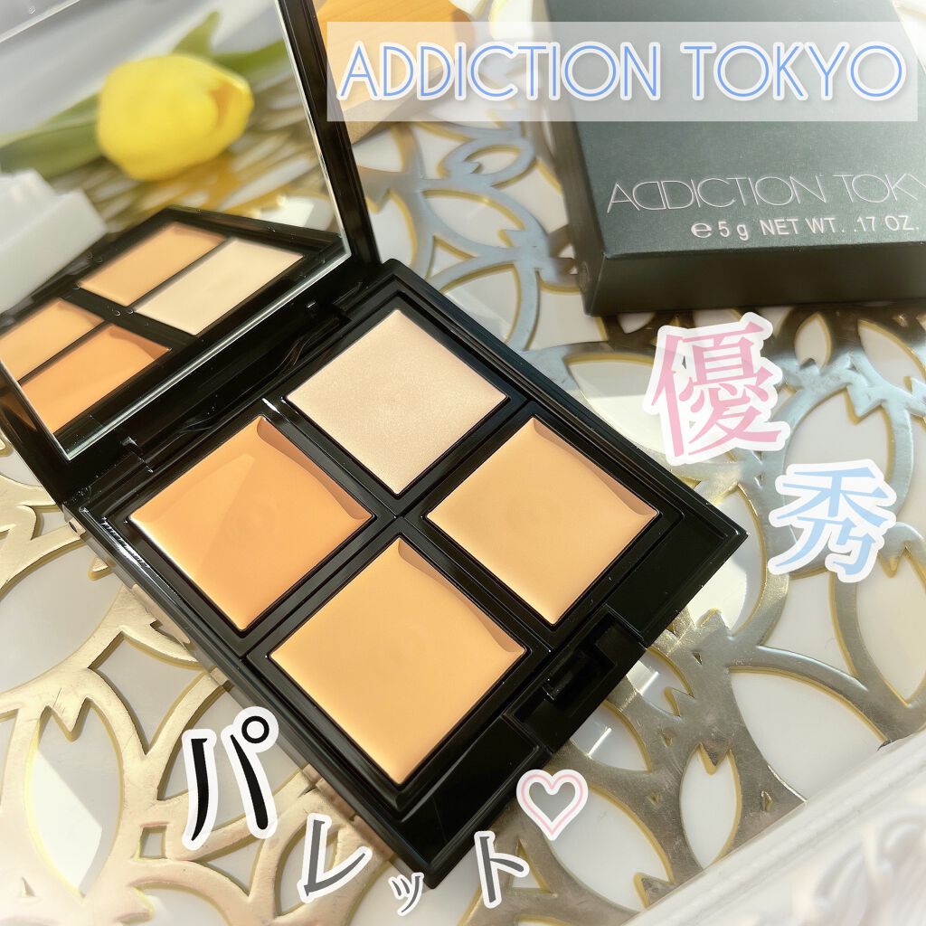 スキンリフレクト フレッシュ コンシーラー/ADDICTION/パレットコンシーラーを使ったクチコミ(1枚目)