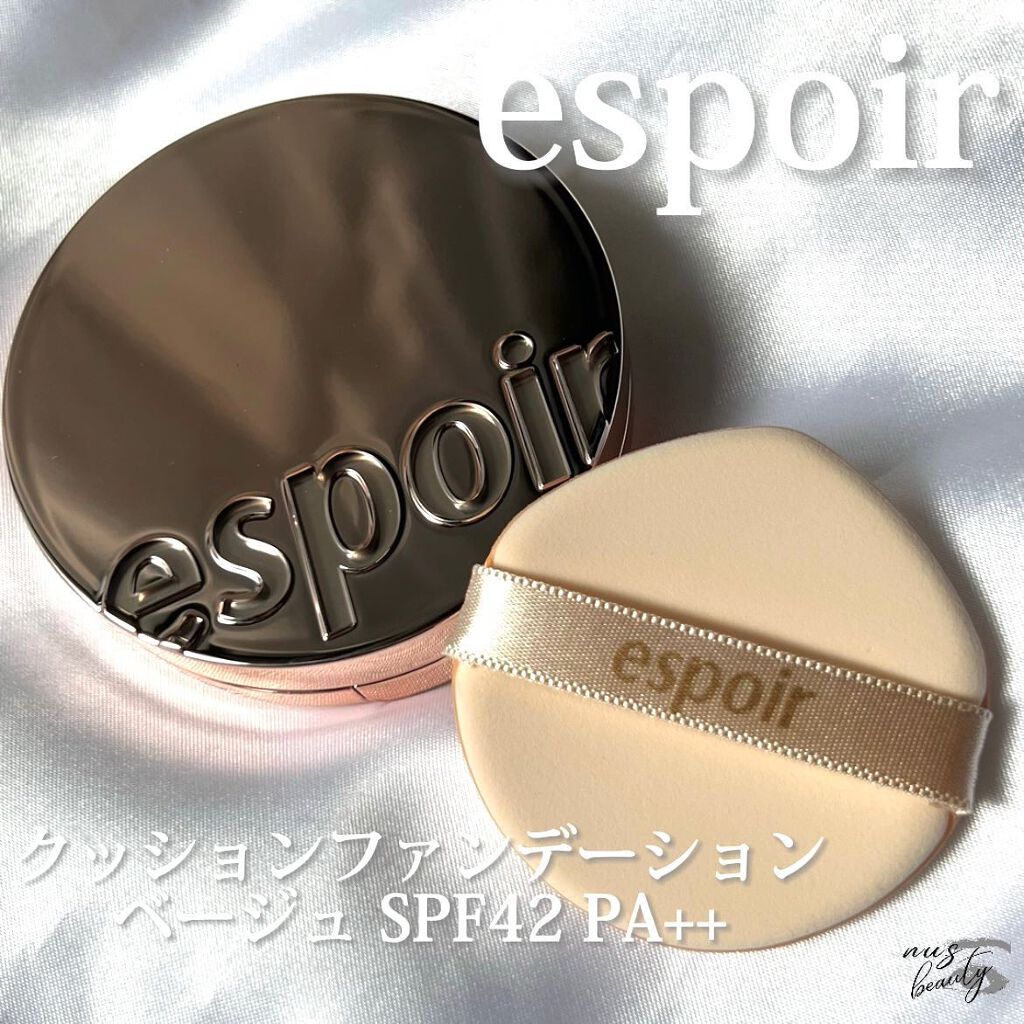 プロテーラービーグロウクッション(オールニュー)/espoir/クッションファンデーションを使ったクチコミ（1枚目）