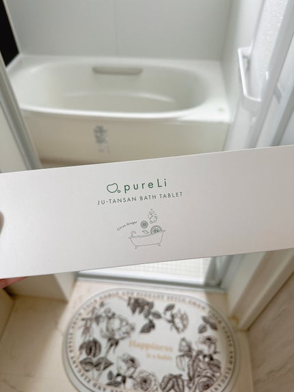めるᙏ̤̫͚𓍯フォロバ on LIPS 「〖pureLi〗ギフトにぴったり𓂃🛁𓈒𓏸重炭酸タブレット入浴剤..」(5枚目)