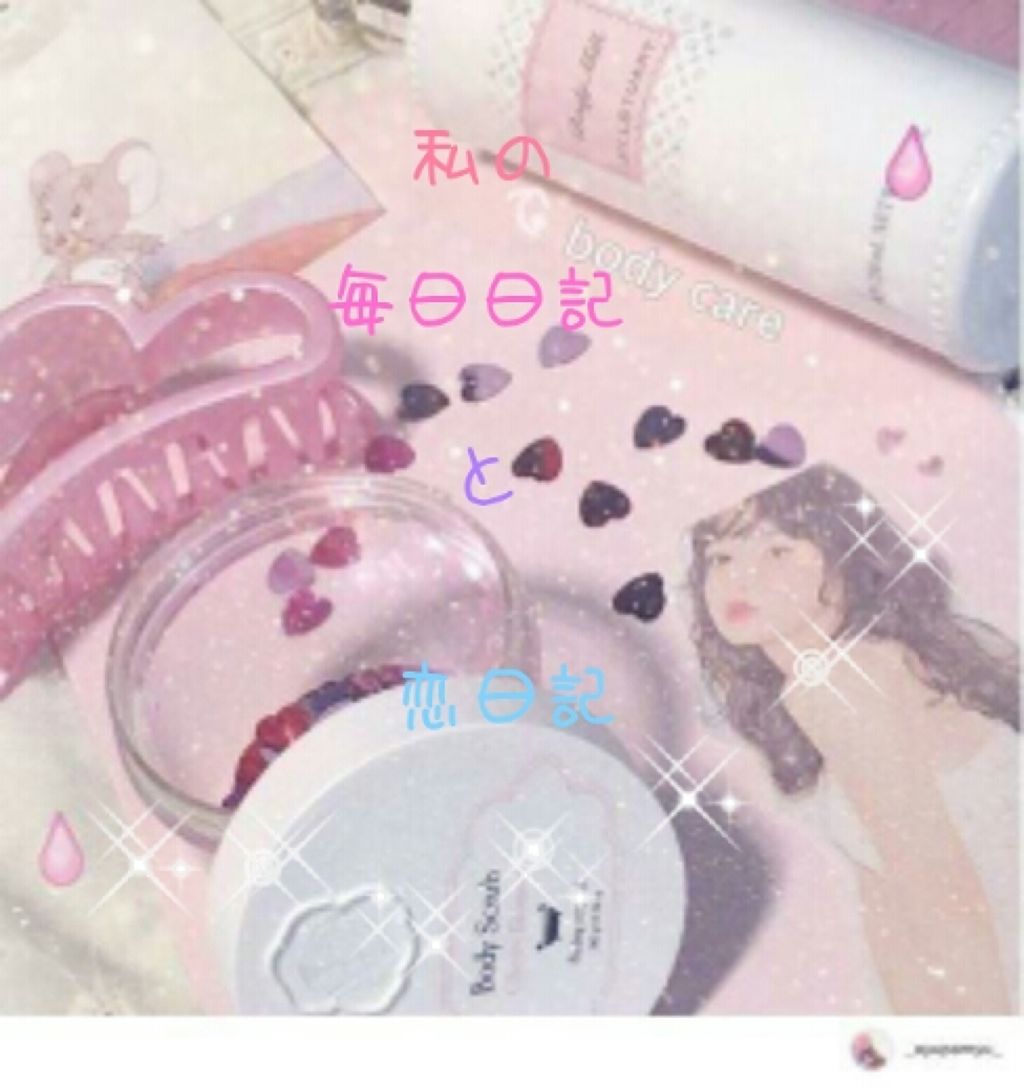 薬用ふわふわな泡洗顔/メンソレータム アクネス/泡洗顔を使ったクチコミ(1枚目)