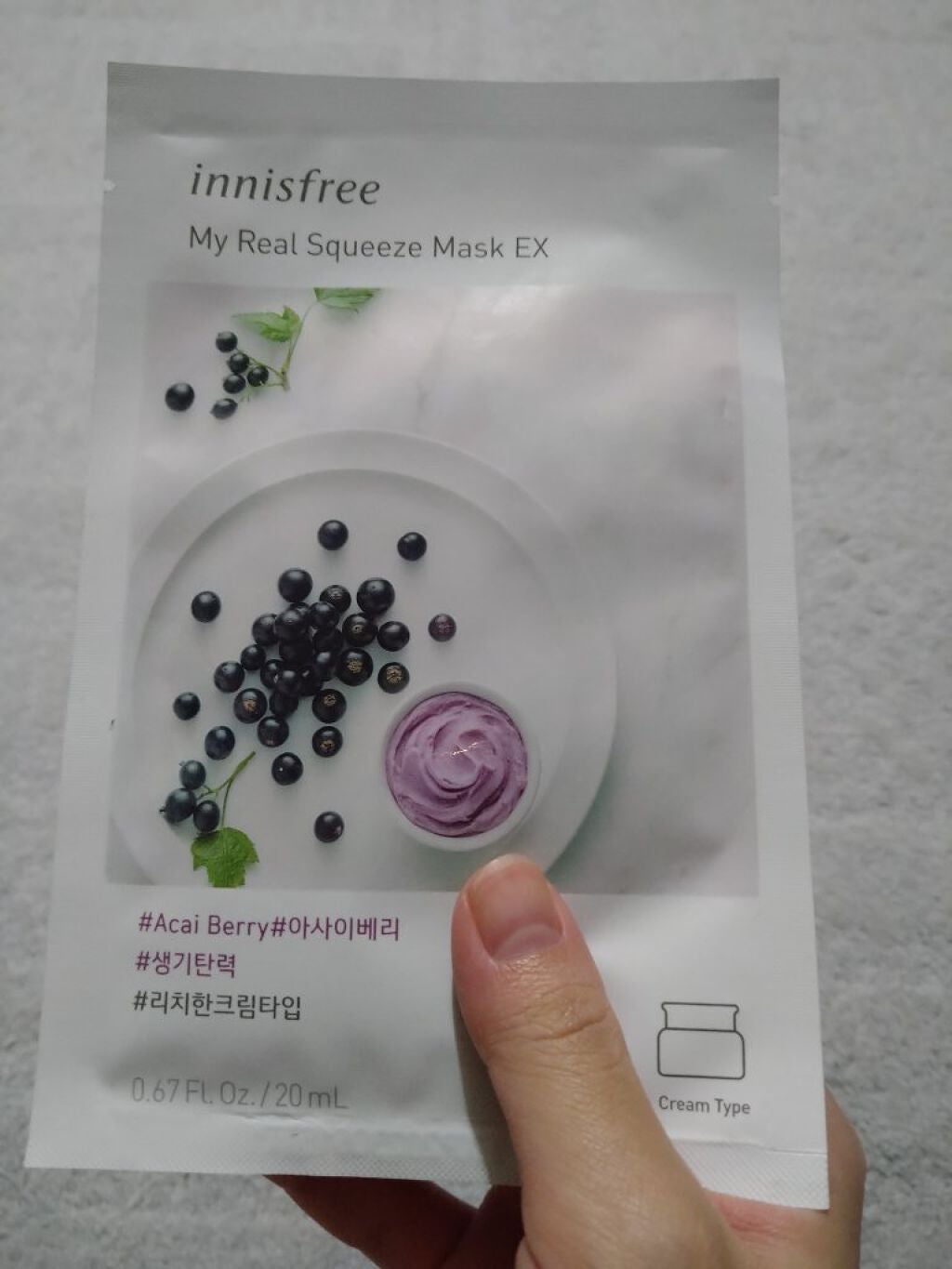 マイリアル スクイーズ マスクシート/innisfree/シートマスク・パックを使ったクチコミ(1枚目)