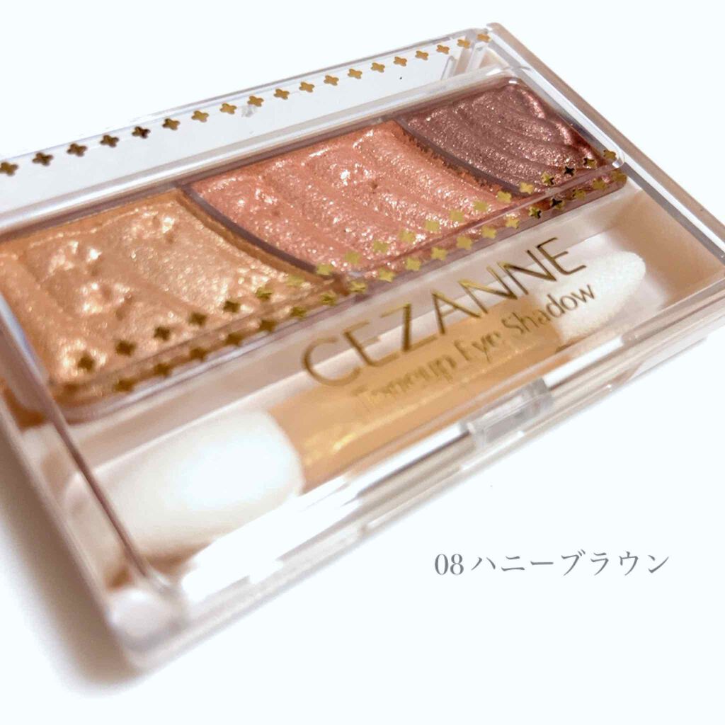 トーンアップアイシャドウ/CEZANNE/アイシャドウパレットを使ったクチコミ(2枚目)