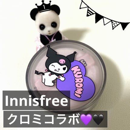 ノーセバム ミネラルパウダー N/innisfree/ルースパウダーを使ったクチコミ(1枚目)
