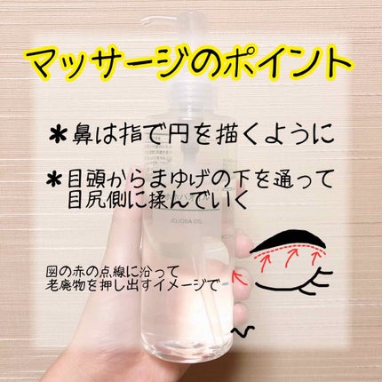 赤箱 (しっとり)/カウブランド/洗顔石鹸を使ったクチコミ(3枚目)