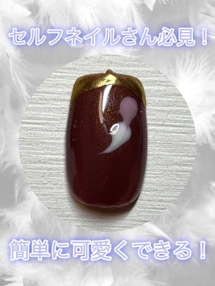 ジェルネイルDA 56 シアーラメブラウン/IDATE/ジェルネイルを使ったクチコミ(1枚目)