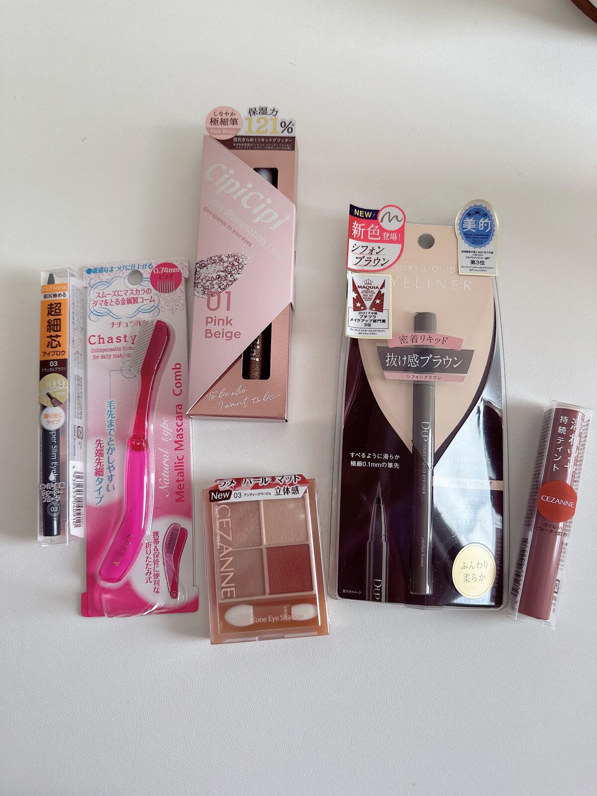 グリッター イルミネーションライナー R/CipiCipi/リキッドアイライナーを使ったクチコミ(1枚目)