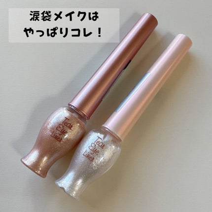 ティアー アイライナー/ETUDE/リキッドアイライナーを使ったクチコミ(1枚目)
