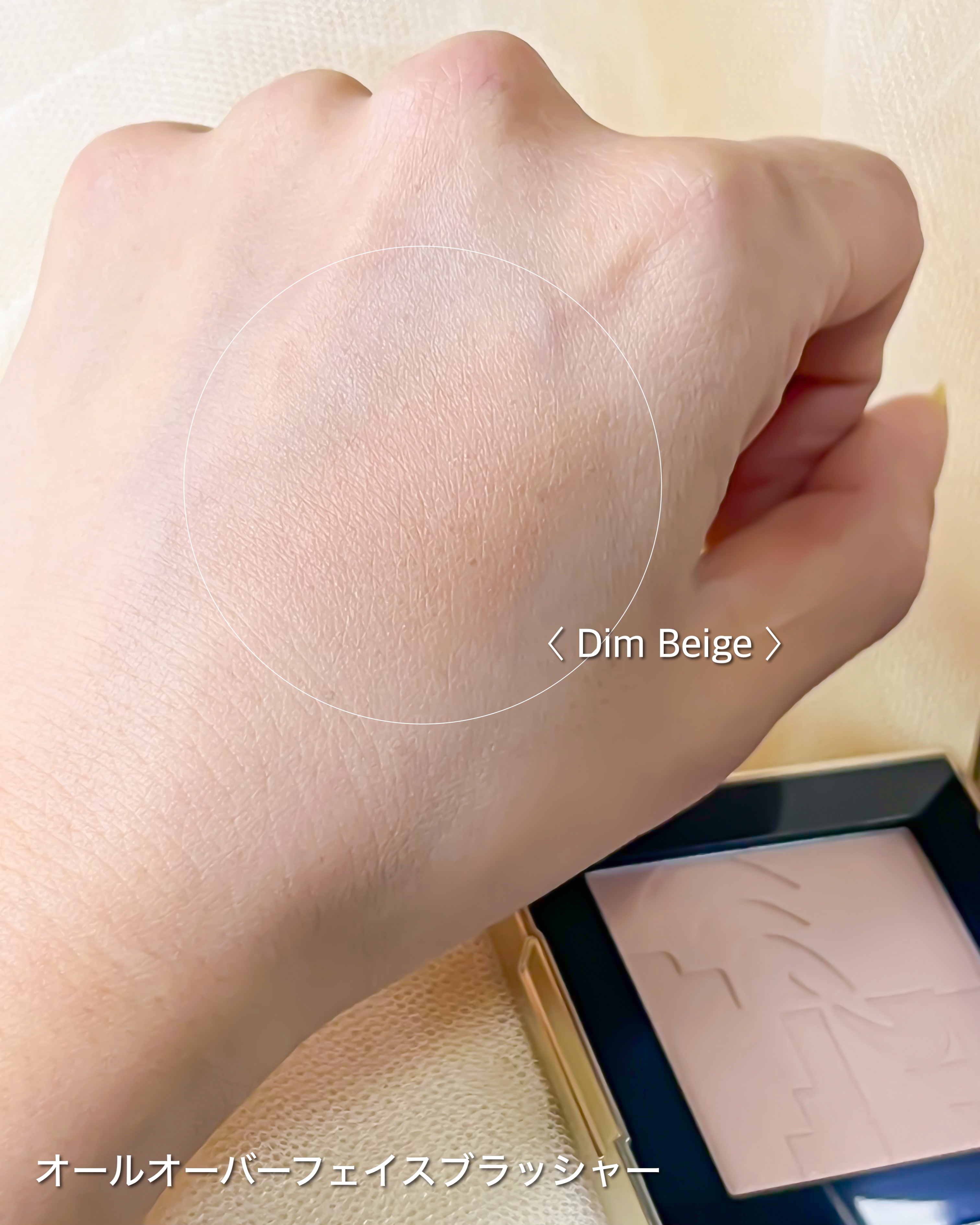 グレイズリップチェンジャー/TWO SLASH FOUR/口紅を使ったクチコミ（3枚目）