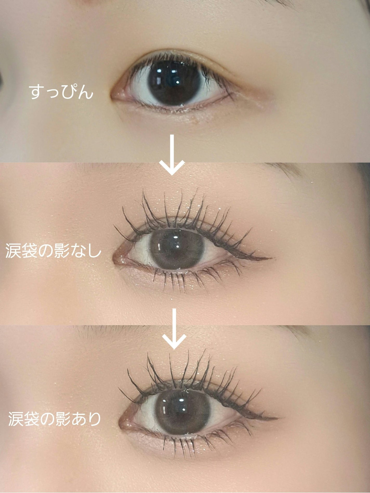 シピシピ シークレットキワミライナー S/CipiCipi/リキッドアイライナーを使ったクチコミ(3枚目)