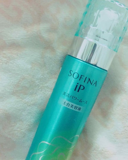 美活パワームース(土台美容液)/SOFINA iP/美容液を使ったクチコミ(1枚目)