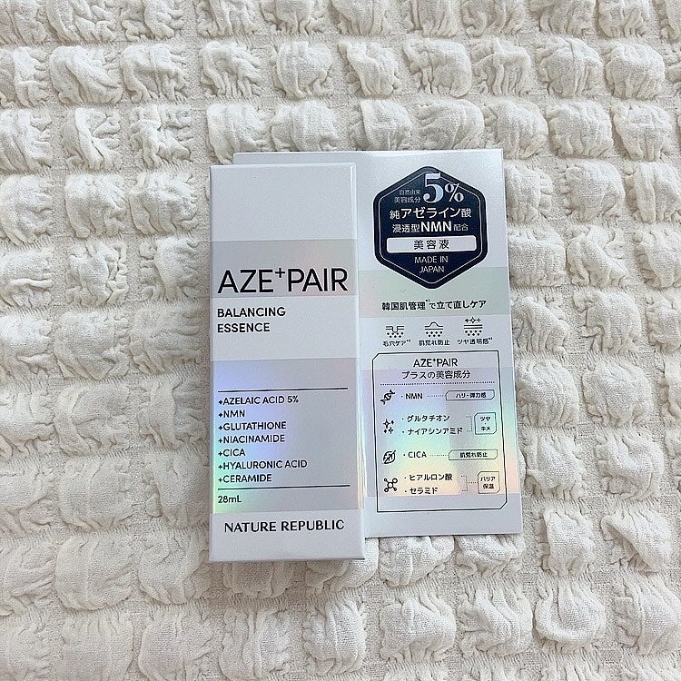 アゼペア 美容液/ネイチャーリパブリック/美容液を使ったクチコミ(4枚目)