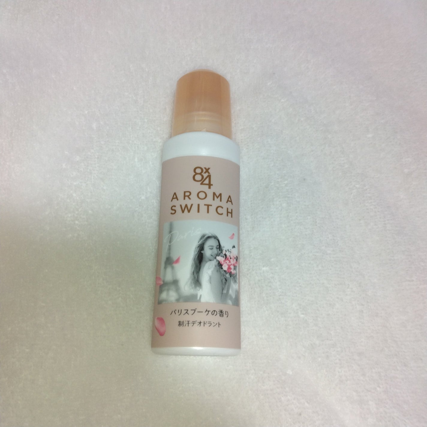 8x4 アロマスイッチ ロールオン パリスブーケの香り/8x4/デオドラント・制汗剤を使ったクチコミ(1枚目)