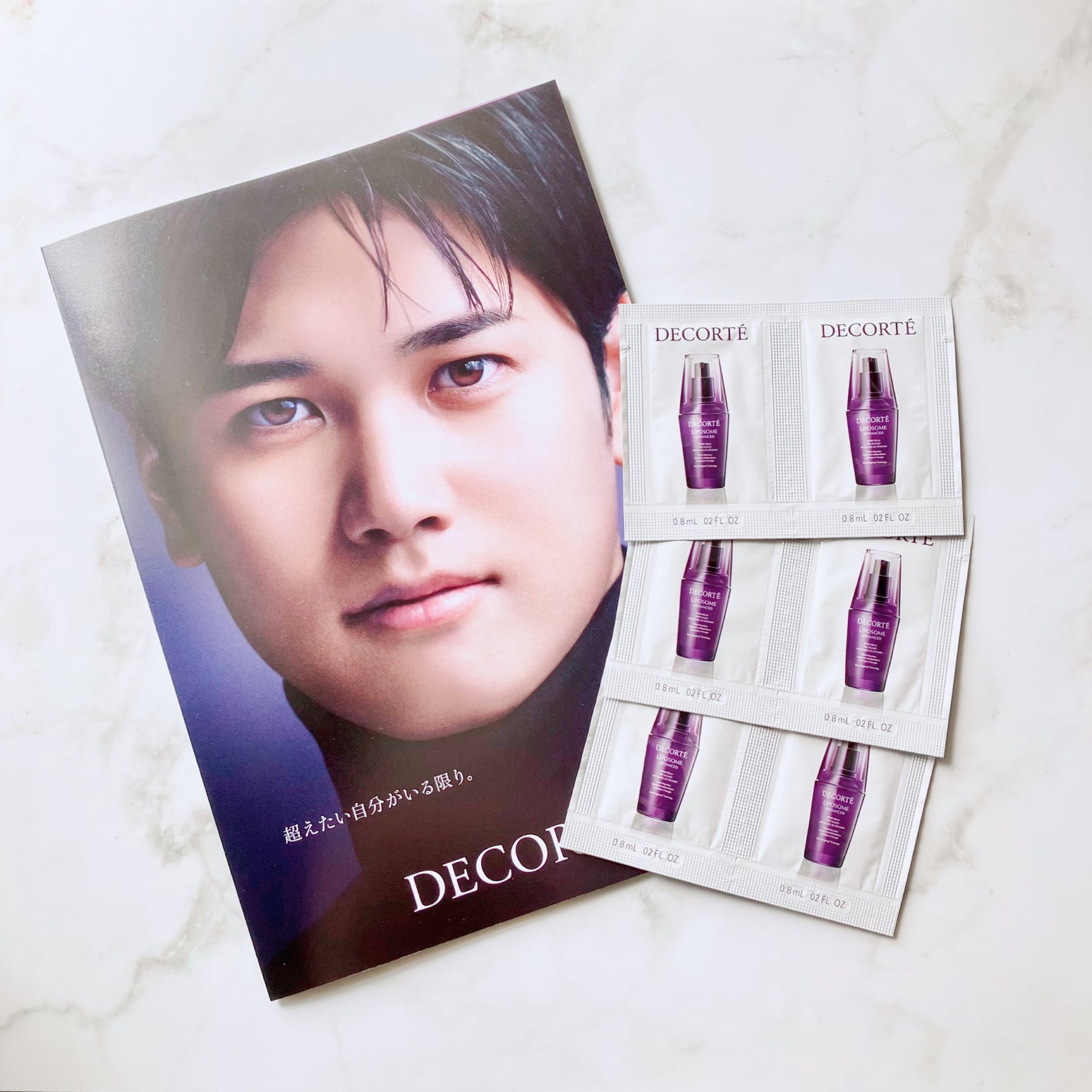 リポソーム アドバンスト リペアセラム/DECORTÉ/美容液を使ったクチコミ(1枚目)