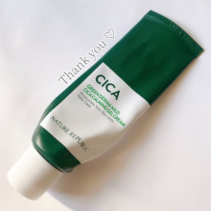 グリーンダーママイルドシカカーミングジェルクリーム/ネイチャーリパブリック/フェイスクリームを使ったクチコミ(1枚目)