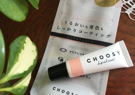 リップオイルコート/CHOOSY/リップオイルを使ったクチコミ(4枚目)