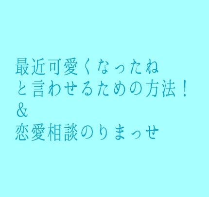 ショコラスウィート アイズ/リンメル ロンドン/アイシャドウパレットを使ったクチコミ(1枚目)