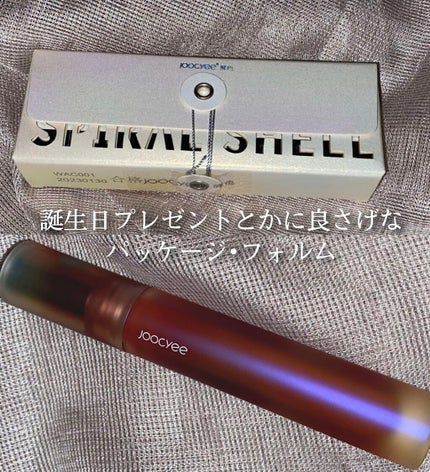 フルーツミラーリップグロス/Joocyee/リップグロスを使ったクチコミ(4枚目)