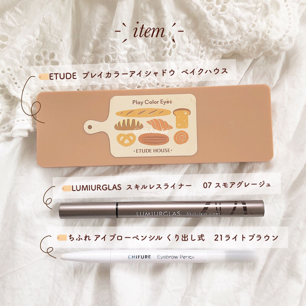 アイブロー ペンシル くり出し式/ちふれ/アイブロウペンシルを使ったクチコミ（2枚目）