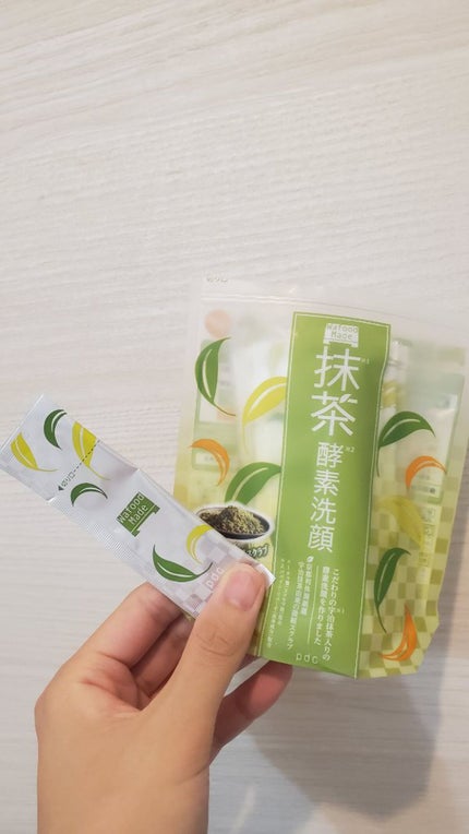 ワフードメイド 宇治抹茶酵素洗顔/pdc/洗顔パウダーを使ったクチコミ(1枚目)