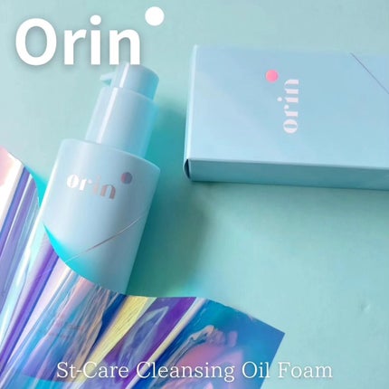 St-Care クレンジングオイルフォーム/orin/洗顔フォームを使ったクチコミ(1枚目)