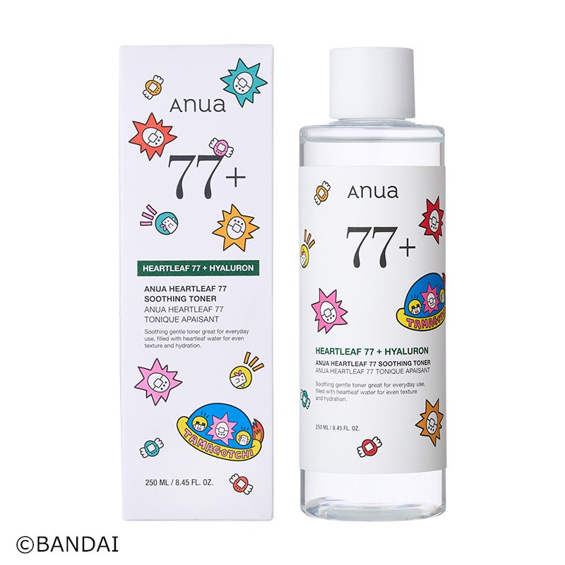 SAW （サワ）導入化粧水　５本セット ローヤルさわやか コラボラベル「千歳くんはラムネ瓶のなか」 [A