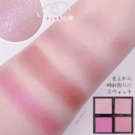 アディクション ザ アイシャドウ パレット/ADDICTION/アイシャドウパレットを使ったクチコミ(5枚目)