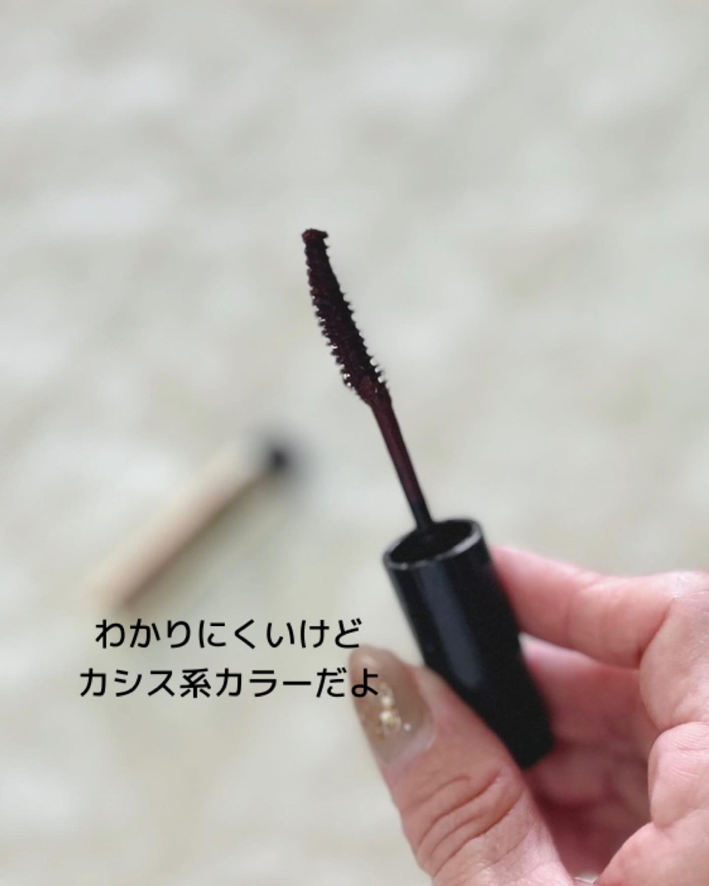 エレガンス コフレ パルピタン/Elégance/メイクアップキットを使ったクチコミ(7枚目)