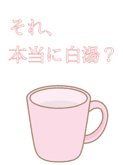 コントレックス/コントレックス/ミネラルウォーターを使ったクチコミ(1枚目)