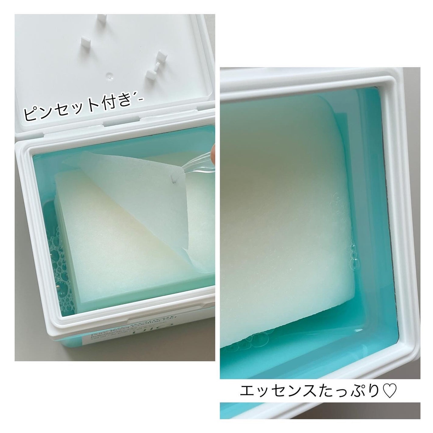 バイオームレメディポアリセットクーリングパッド/UIQ/トナーパッドを使ったクチコミ(2枚目)