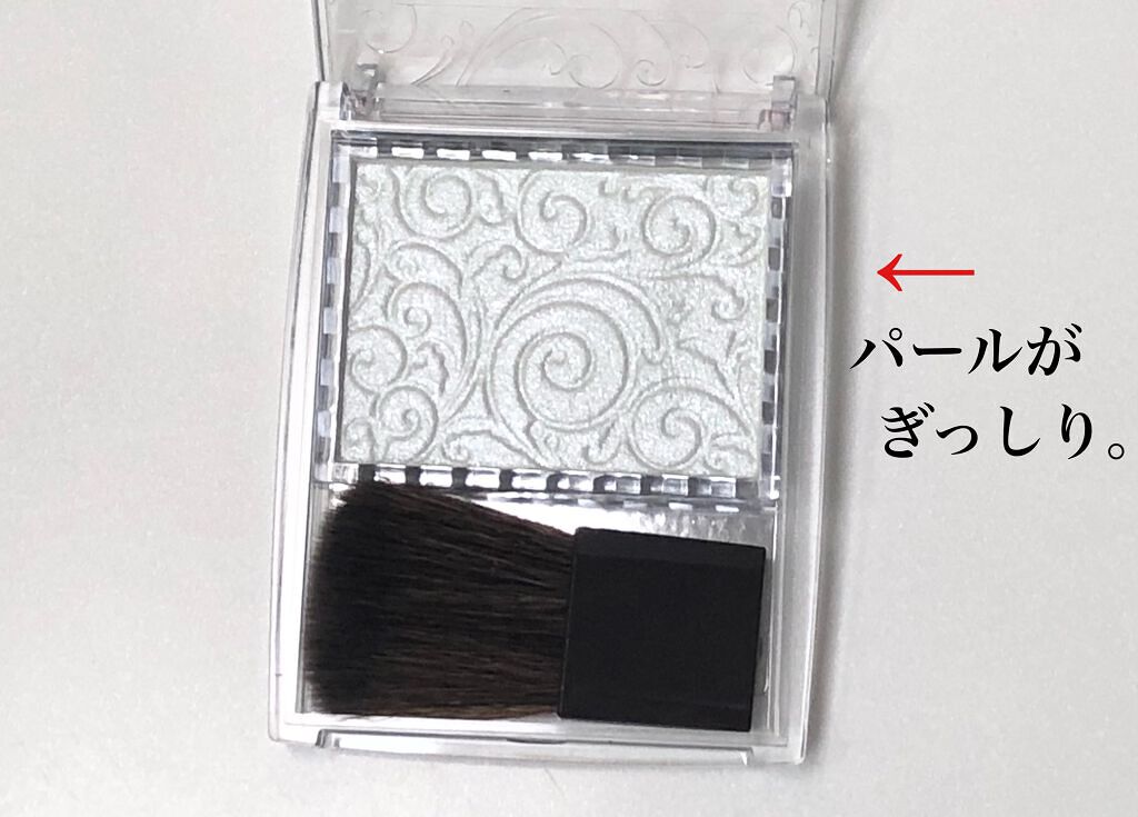 パールグロウハイライト/CEZANNE/パウダーハイライトを使ったクチコミ(3枚目)