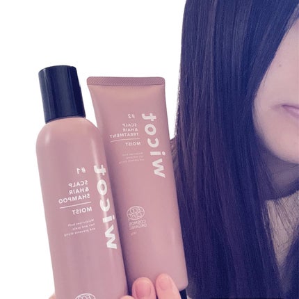 スカルプ&ヘア シャンプー/トリートメント モイスト/wicot/市販シャンプーを使ったクチコミ(5枚目)