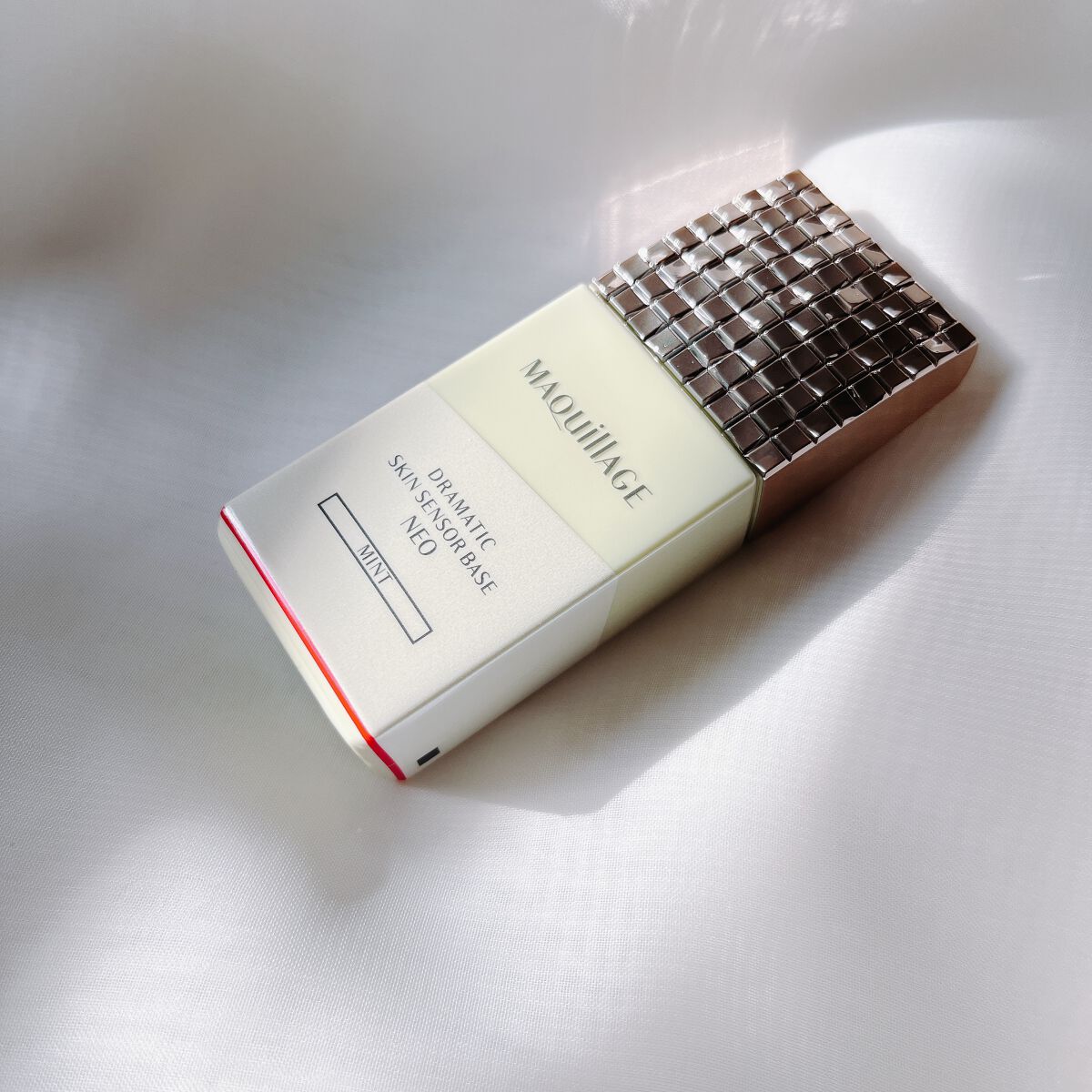 ドラマティックスキンセンサーベース NEO/マキアージュ/化粧下地を使ったクチコミ(2枚目)