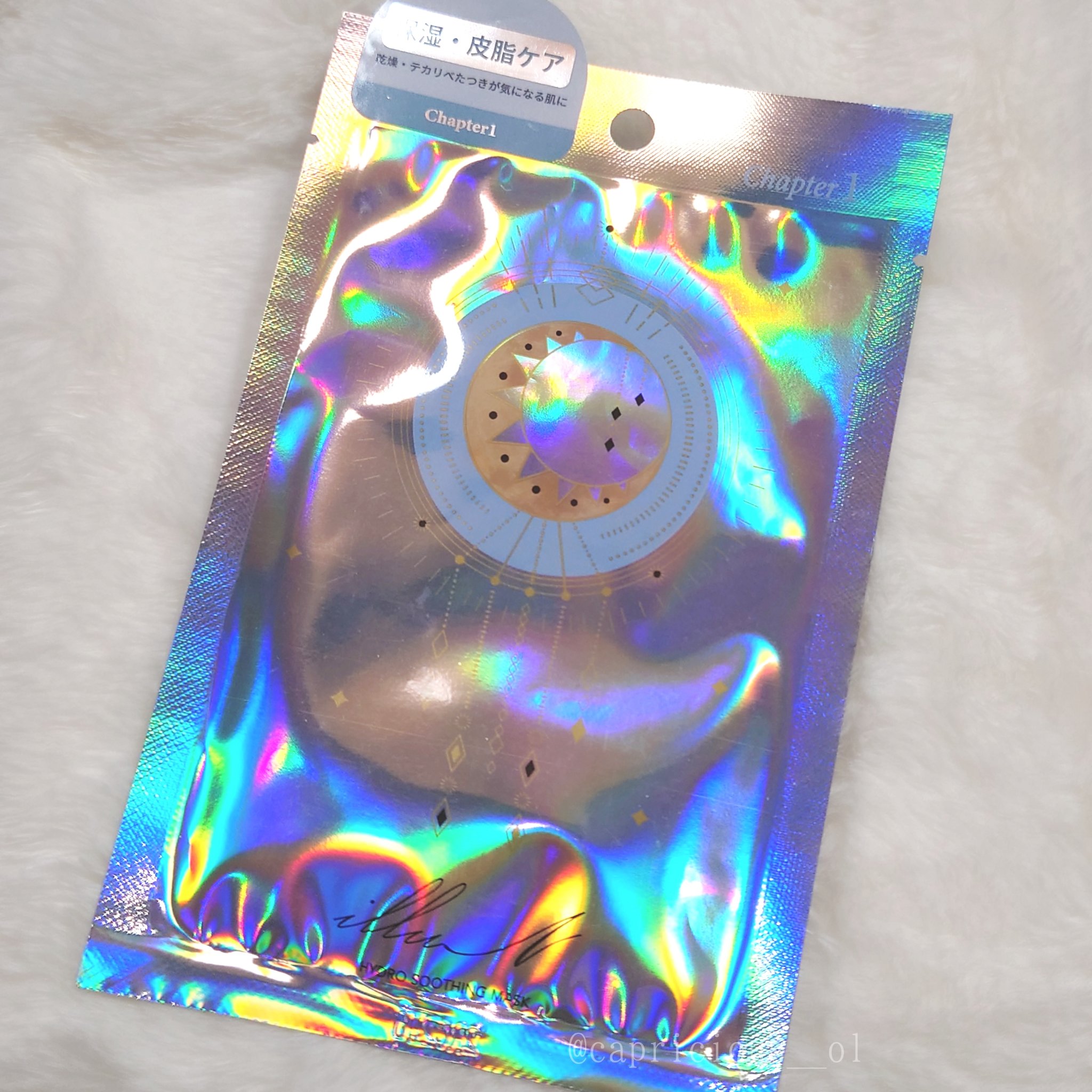 チャプター1 ハイドロスージングマスク/illuN/シートマスク・パックを使ったクチコミ（1枚目）